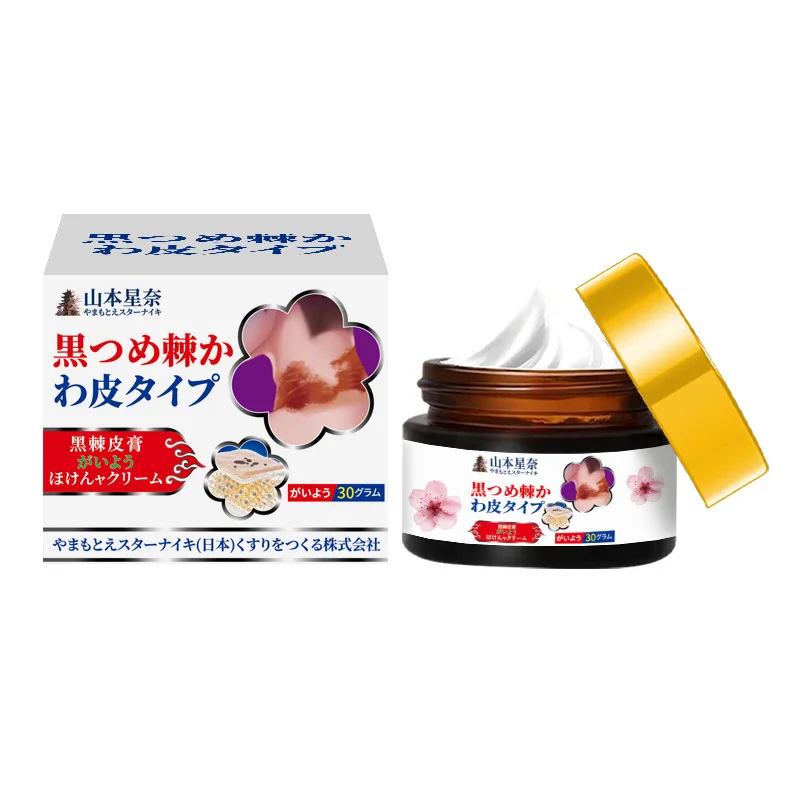 كريم جلد النبق الأسود لشعر الرقبة، وودائع الميلانين، وتسود المفاصل، وكريم الرعاية الصحية الخارجية غير النظيفة