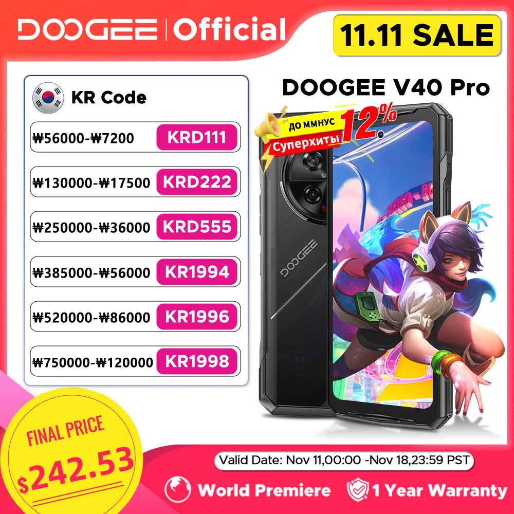 DOOGEE V40 프로 5G 러기드 휴대폰, 6.78 인치 IP5 디스플레이, 16G6 512G6 Dimensity7300 4nm 200MP Al 카메라, 8680mAh 휴대폰, 안드로이드 14 