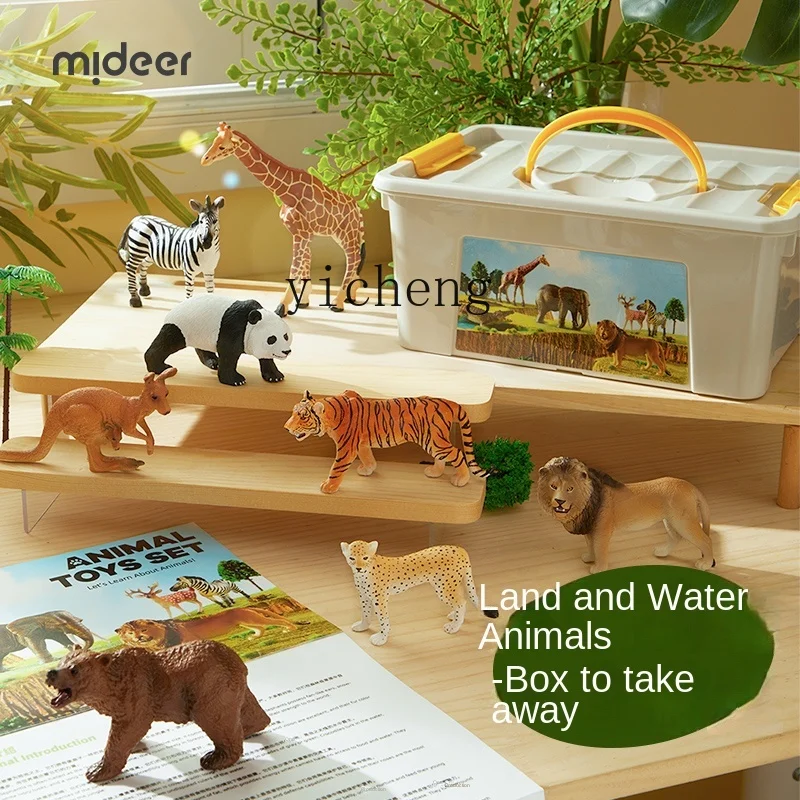 Milu Simulation Animal Model Soft Rubber Zoo Collection Jurassic Dinosaur Set Children's Toy Birthday Gift