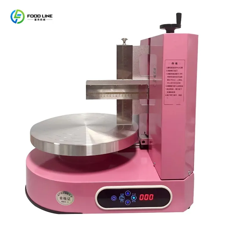 

Автоматическая машина для нанесения крема и глазури на торты и хлеб, оборудование для выпечки с функцией выравнивания и покрытия