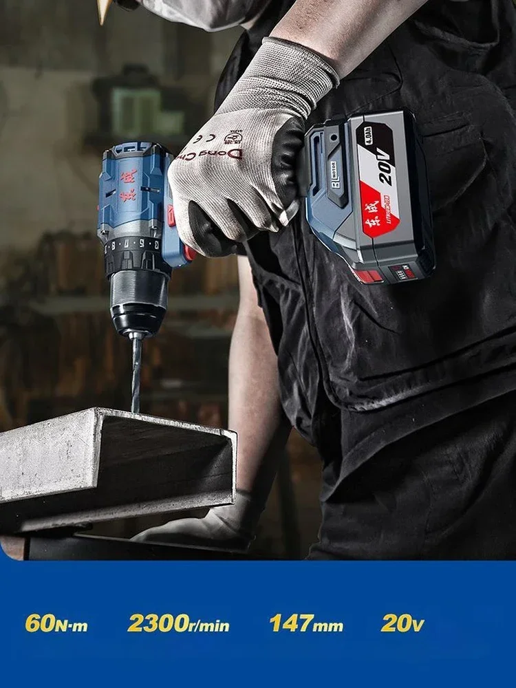 Imagem -02 - Dongcheng-cordless Dupla Velocidade Brushless Drill Torque Grupo Plataforma Bateria Universal 20v 60nm 2300rpm 20 Mais Dcjz2060