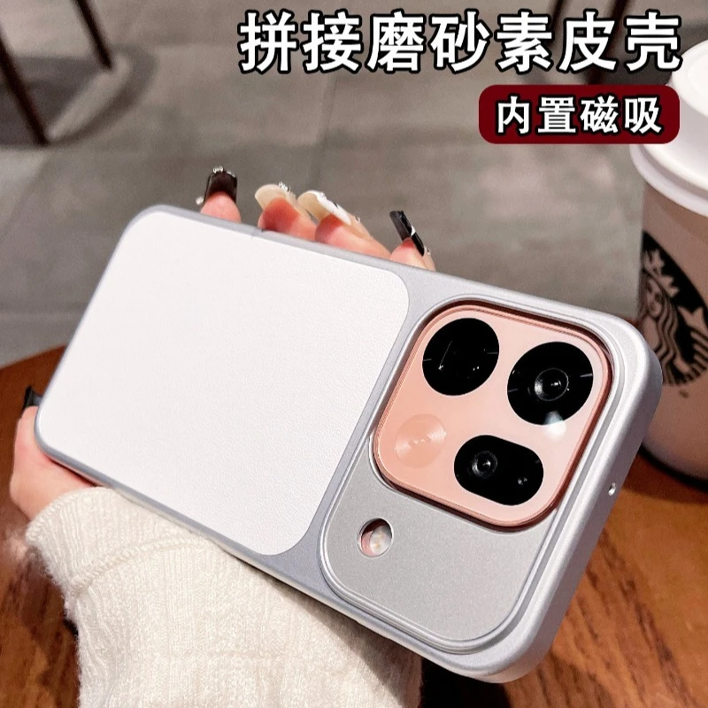 For OPPO Find X9S Pro Case Magnetic PU Vegan Leather Electroplated PC Hard Back Cover Lightweight Shell Fashion New Arrivals