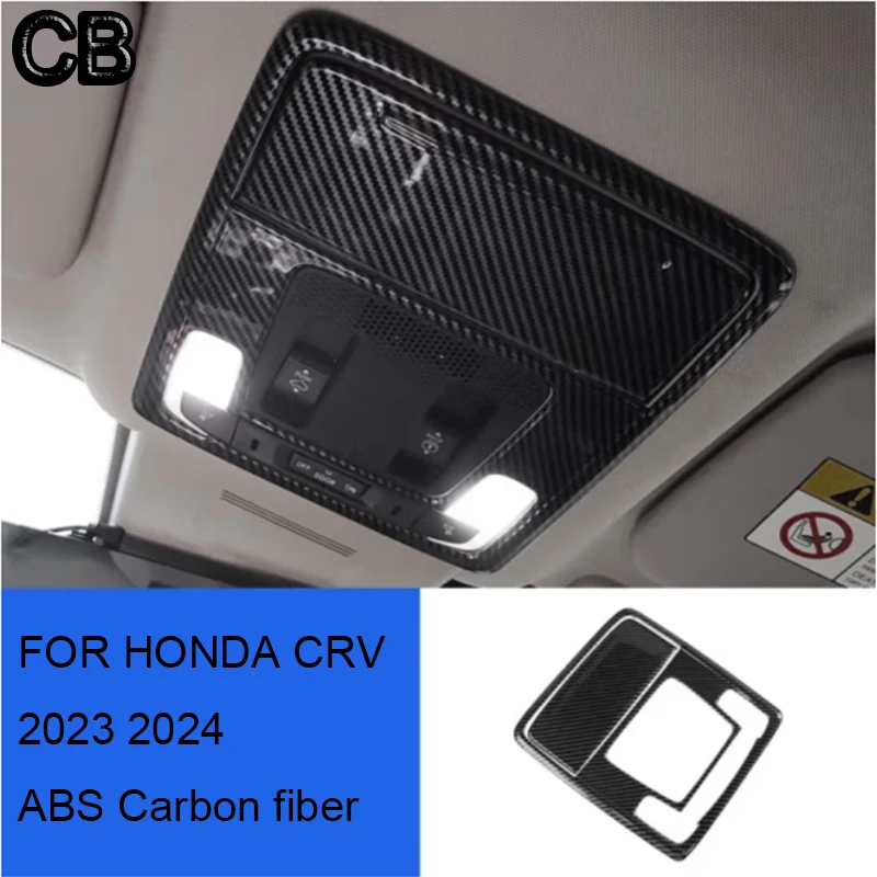 

For Honda CR-V 2023 -24 Carbon Fiber/Blue wood grain Front reading light frame cars Accessories