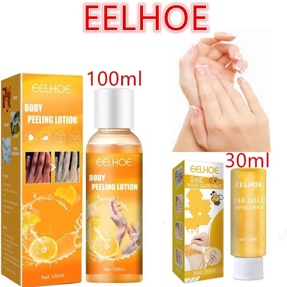 

100ml Orange Peel Exfoliating Gel Moisturizing Brightening Fade Essence Skin Care Facial Lotion Peeling Gel