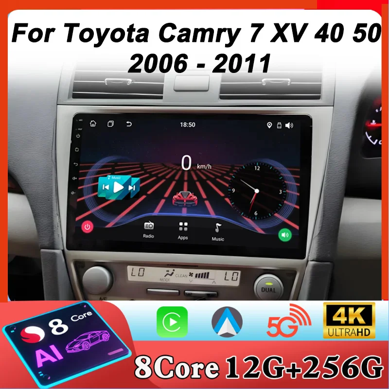 2Din Car Android Fo… - image