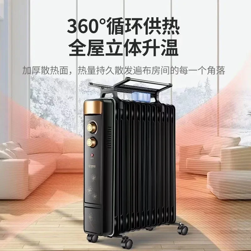 220V Efficient and Energy-Saving Electric Heater with Thermostat and Rapid Heating for Large Area Bedroom