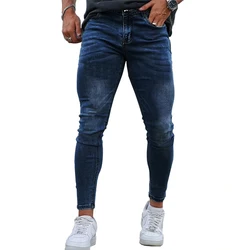 Mens Skinny brushed jeans design Classic Denim Trousers Casual Daily For Office Parties Male denim Pants men