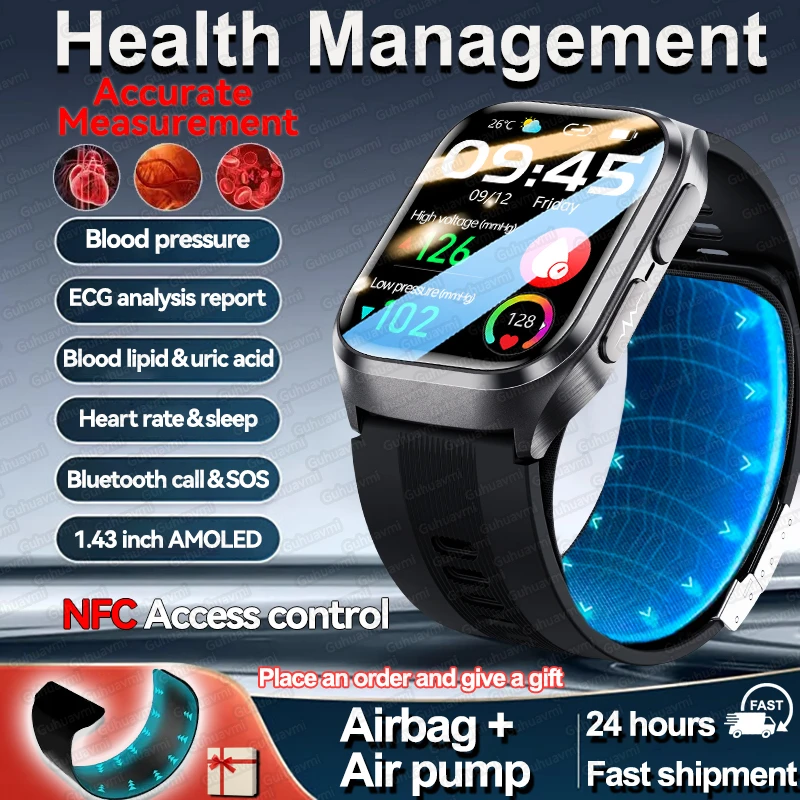 

New Air Pump Airbag Health Smart Watch Men Blood Pressure Lipid Uric Acid AI Diagosis Smartwatches Women For Huawei NFC Bracelet