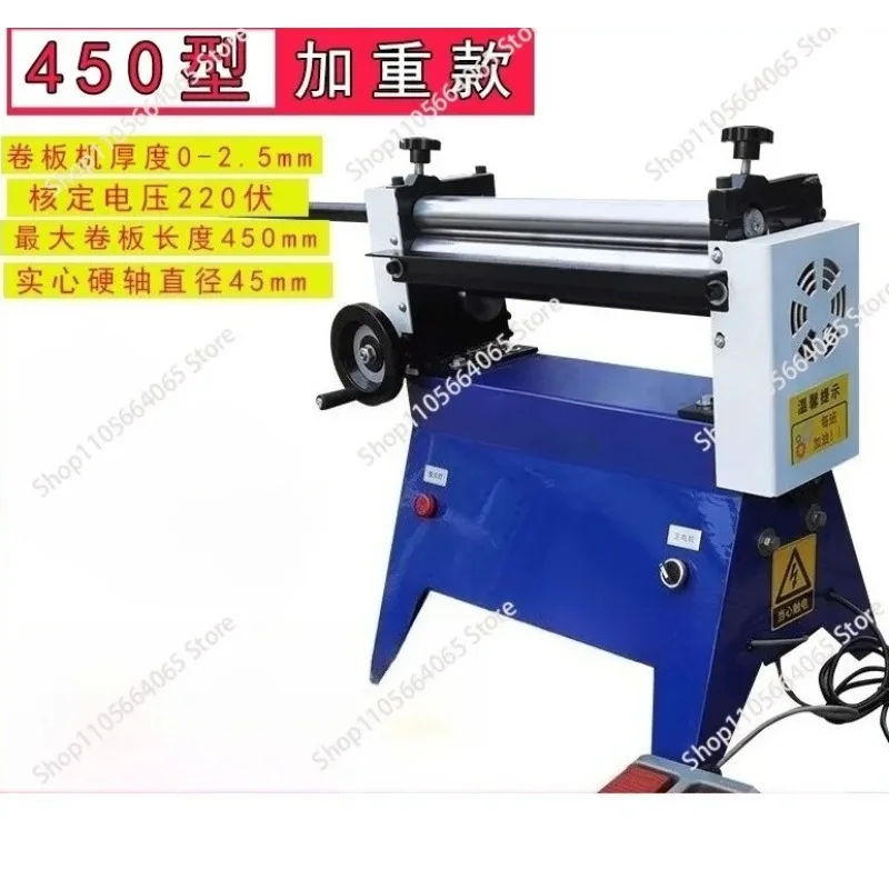 Roller Benchtop,  Electric Bending Machine, Rolling Machine Round Tube Roll Making Tool  1pcs