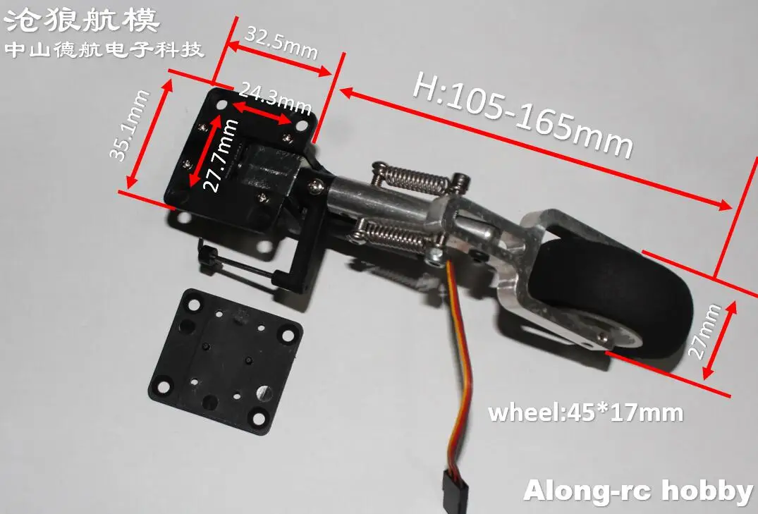 RC Airplane Part 105mm -165mm Nose Retractable Double Spring Kneeling Landing Gear EVA wheel for 3-5kg Aircraft Plane DIY Models