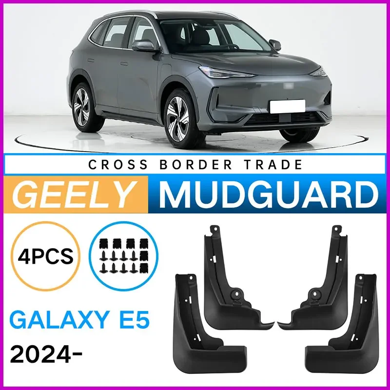 Car MudFlaps Mudguards Anti Splash for Geely Galaxy E5 2024 Front Rear Wheels Fender Car Accessories 4Pcs