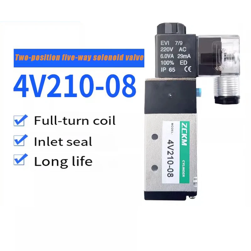 

1pcs Pneumatic Electric Solenoid Valve 5 Way 2 Position Control Air Gas Magnetic 4V210-08 12V DC 24V AC 220V Coil Volt Fittings