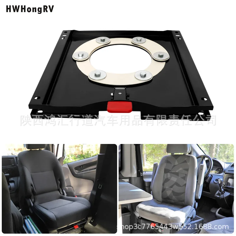 360° Swivel Seat Base for Fi at Ducato 2007+, Driver/Passenger, No-Drill Bolt-On Turntable