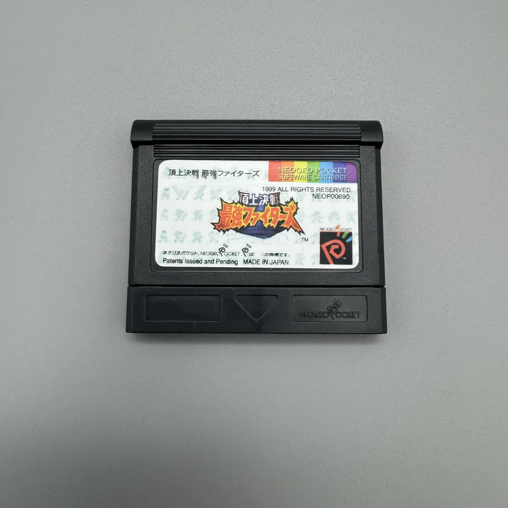 Game Card Inktcartridge Neo Geo Pocket Color - usage example