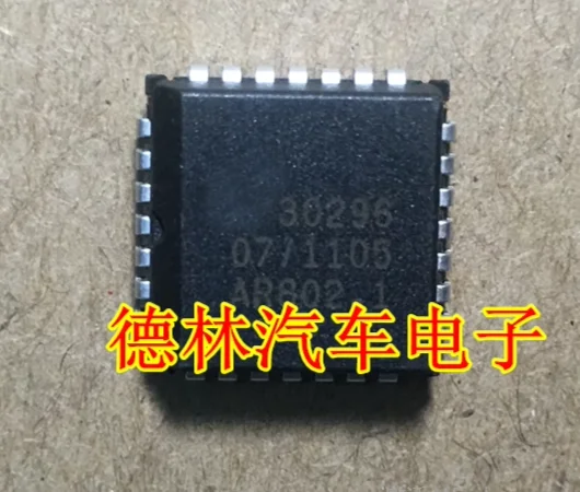 

30296 PLCC28 (ячество продукта: 5 шт.)