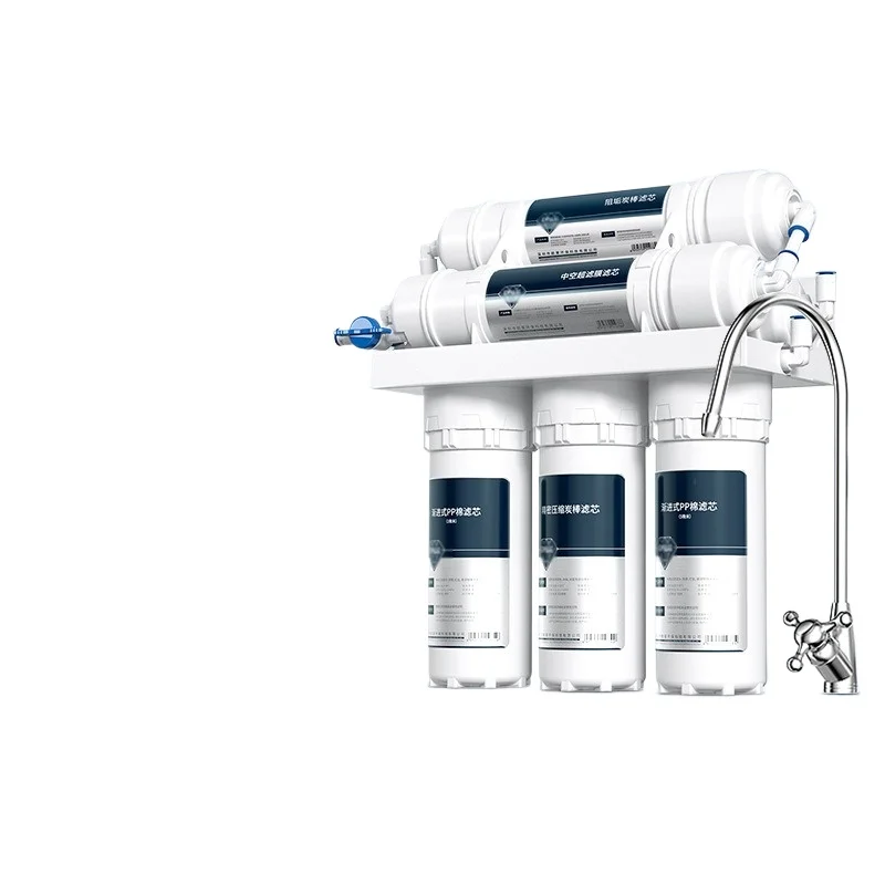 For Water Purifier Household Ultrafiltration Five-level Six-level Unplugged No Wastewater Kitchen Tap Water Filtration