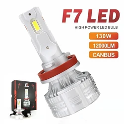 EURS 2PCS F7 12000 Lm 130W LED Bulb Headlight Kit Fog Lamp H4 H7 H8 H11 LED Headlight Bulb CANBUS 12V