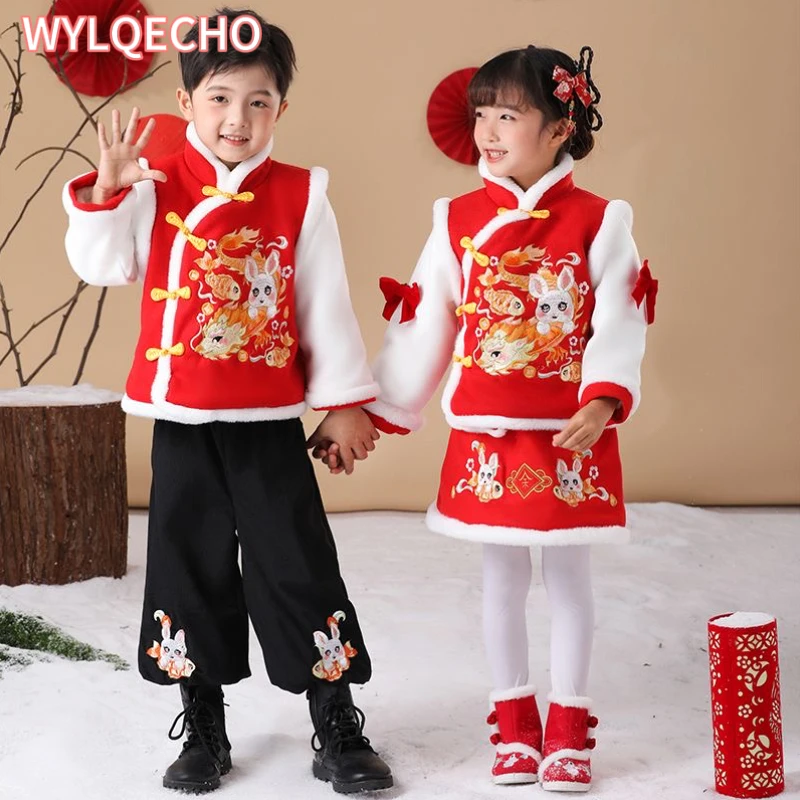 2024 Dragon Year New Year Chinese Traditional Tang Suit Thicken Warm Top & Pant 2PCS Tunic Suit Set Oriental Lucky Hanfu Costume