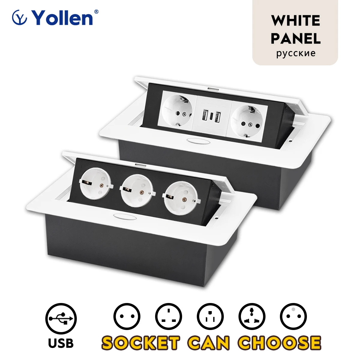 White/Black/Silver/Gold(Бронза Bинтажна) Metal Panel EUR Version RU Table Socket 2/3 Outlet USB Office Kitchen Cabinet Install