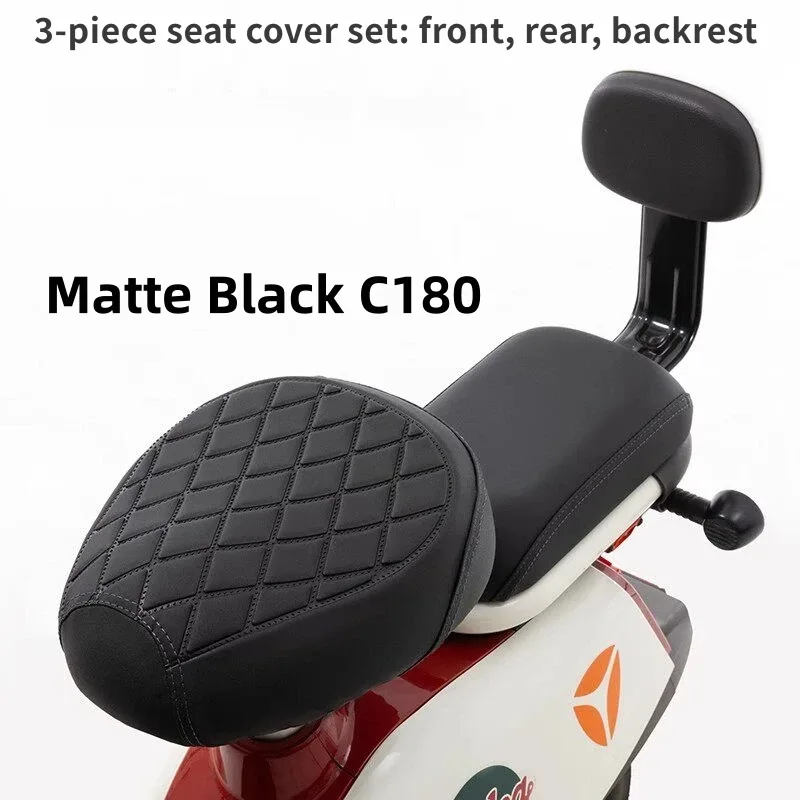For YADEA AIMA Small Scooter Seat Cover Premium Waterproof Leather Tear Resistant Fine Stitching High Elastic Surround Sleeve