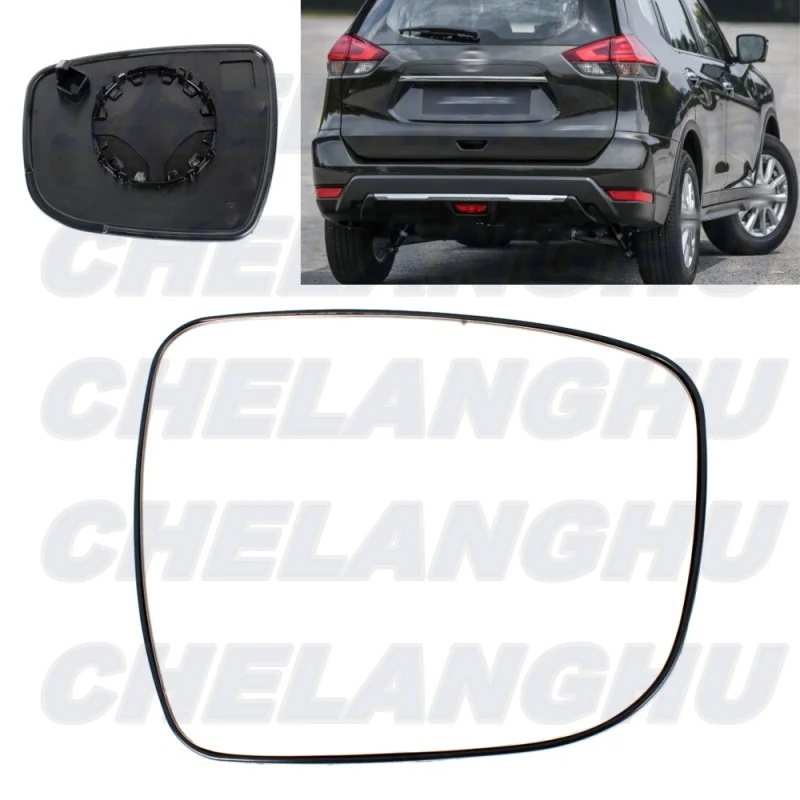 

For Nissan X-Trail T32 / Rogue 2014 2015 2016 2017 2018 2019 Right Side Rear view Mirror Glass car acesssories