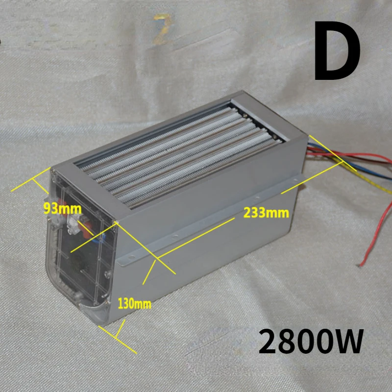 220 فولت PTC مروحة ومدفأة PTC التدفئة الكهربائية مسخن الهواء التوصيل الفائق لمعدات تسخين الهواء الساخن الكهربائية