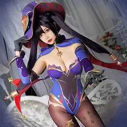 Game Genshin Impact Mona Anime Cosplay Costumes Halloween Costume For Women Ganyu Cosplay Feminino Uniform Suit Wig Clothing
