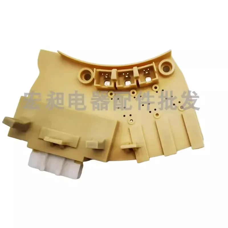 New for Samsung washing machine DC31-00153A Hall speed sensor