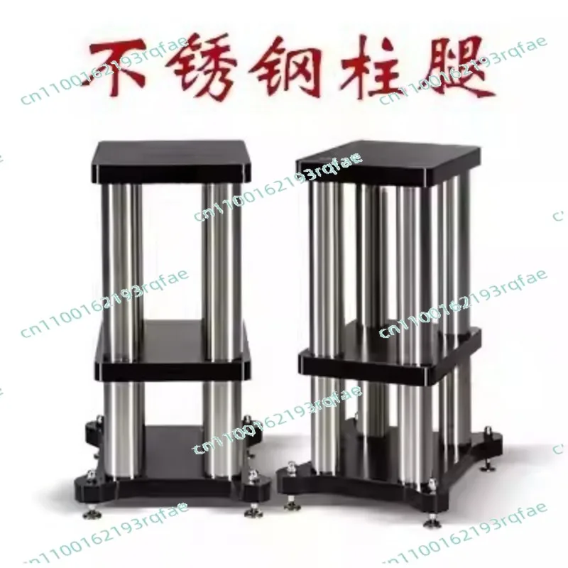 Audio floor tripod, shock absorber, surround speaker bracket, tray pad, metal solid wood base rack