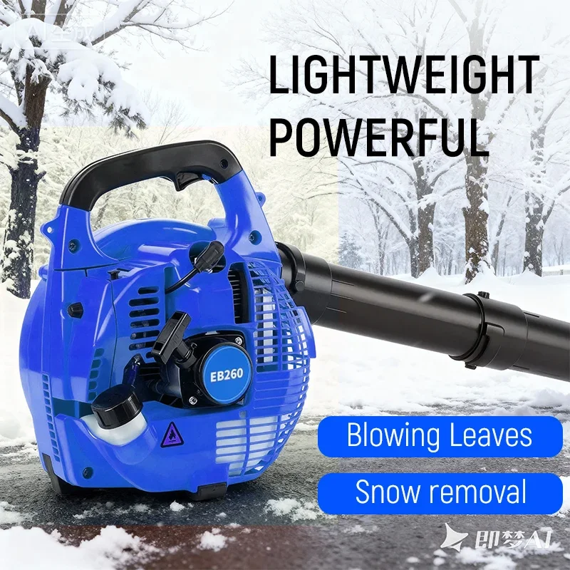 Gas Yard Leaf Blower Two-stroke Petrol Leaf Blower Backpack Gas Blower for Large Property Snow Removal Seasonal Cleanup