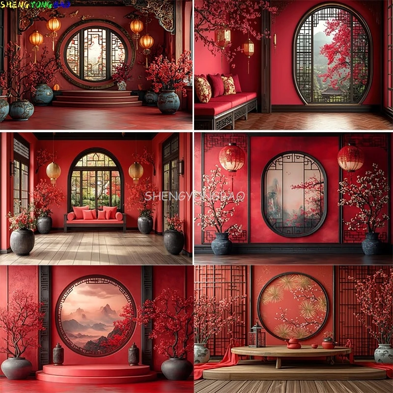 Elegant Chinese New… - image