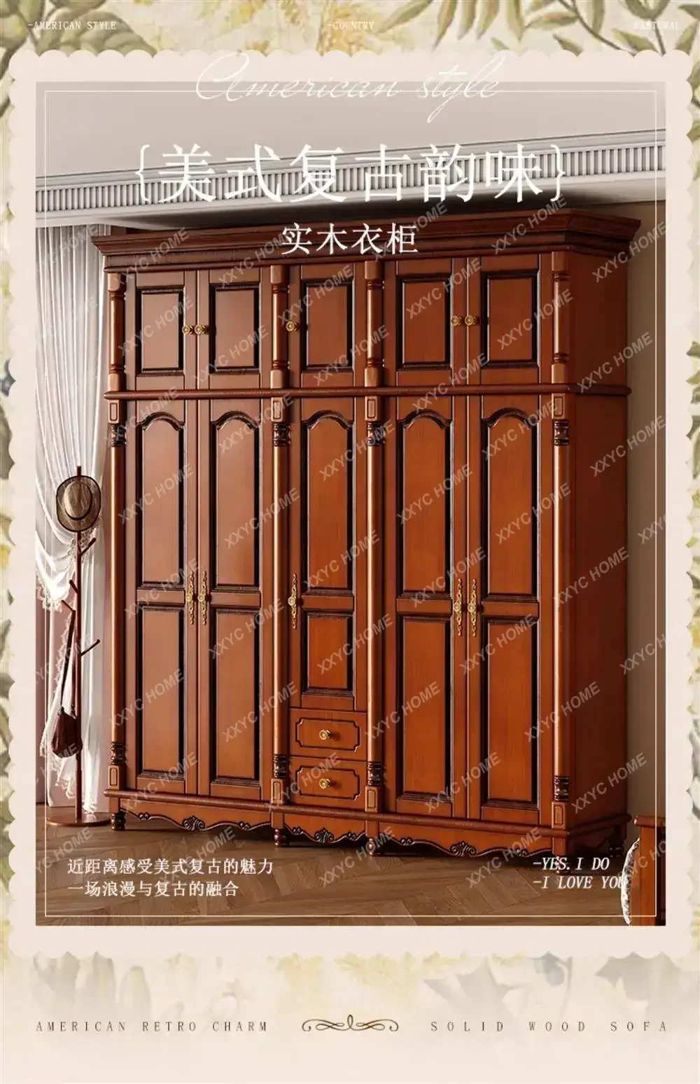 M178 Simple Hallway Brown Wardrobe Luxury Adjustable Weird Cheap Wardrobe Dressers Clothes Bedroom