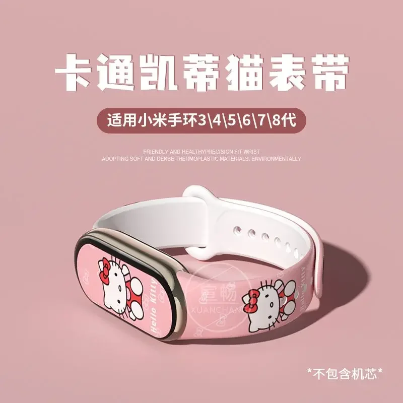 Sanrio Hello Kitty Bracelet For Mi Band 8 7 6 Strap Silicone Sport Correa Mi Band 4 Wristband For Xiaomi Mi Band 5 4 Bracelet