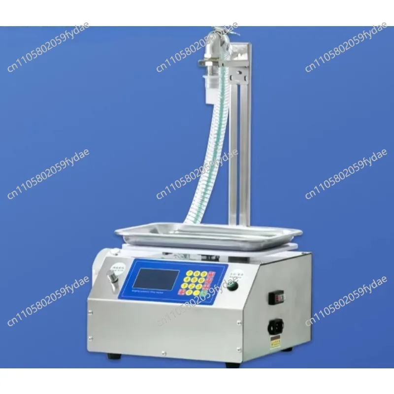 Fully Automatic Honey Filling Machine with CNC Quantitative Bottling and Canning Equipment
