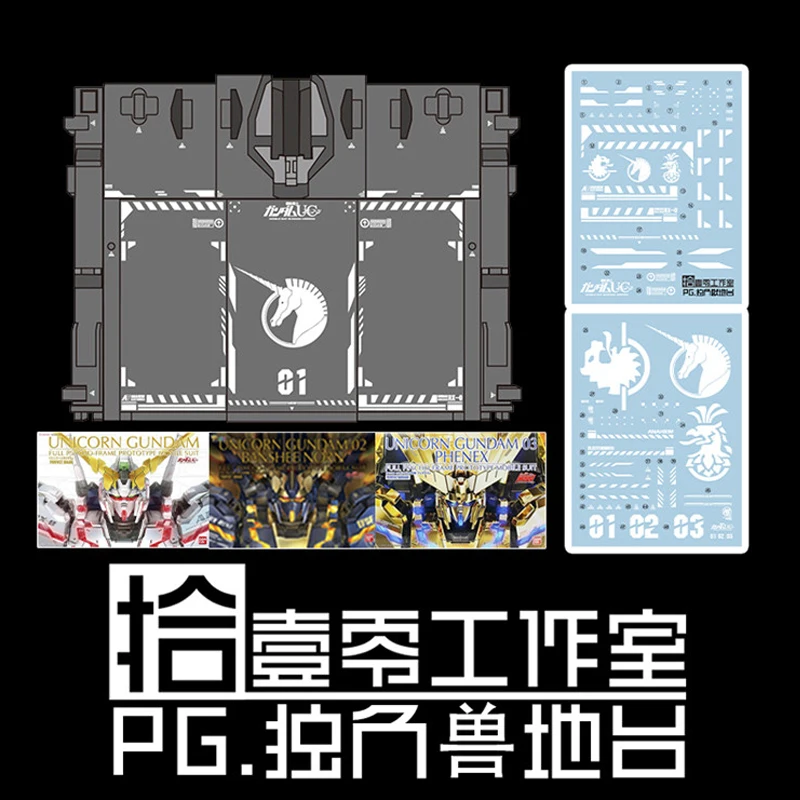 Heißer TOZ Modell-Basis-Dekal-Plattform-Wassersticker für PG Unicorn RX-0 PHOENIX Hobby DIY Zubehör Geschenk