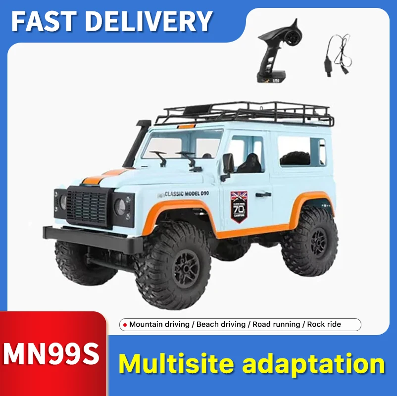 The best-selling Mang Cow 2.4G Full Scale Four-Drive Remote Control Off-road Climbing Car Model MN99S Children's toy cars