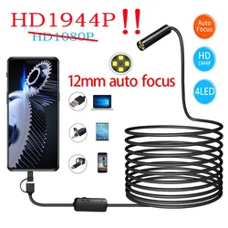 5MP USB Auto Focus Endoscope Camera IP68 Waterproof Car Repair Drain Sewer Inspection Borescope for Android Phone PC