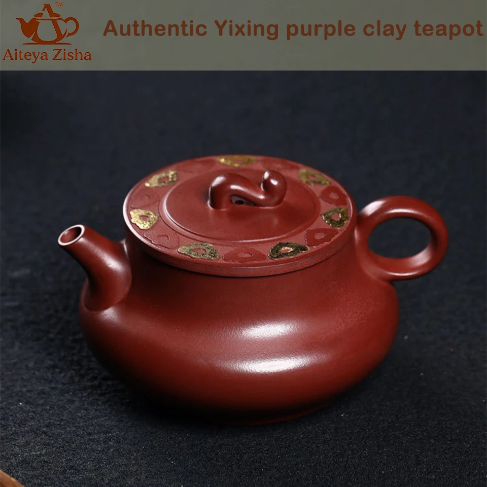 Yixing Purple Clay Teapot Raw Ore, Red Skin Dragon Mud, Ruyi Huayun Handmade Kung Fu Tea Set 240ml, Gift Box Packed Collectible