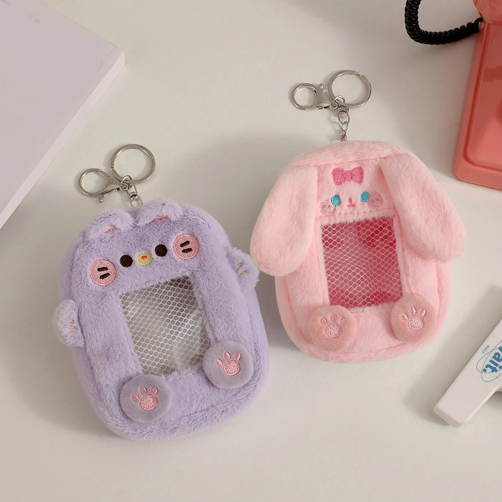 2 In 1 Plush Card Cover Cartoon Photocard Holder Soft Zipper Coin Bag Transparent Earphone Pouch Animal Series Keyring Pendant