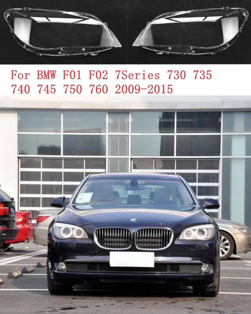 

Car Front Headlight Glass Cover Headlamps Transparent Shell Lens Case for BMW F01 F02 7Series 730 735 740 745 750 760 2009-2015