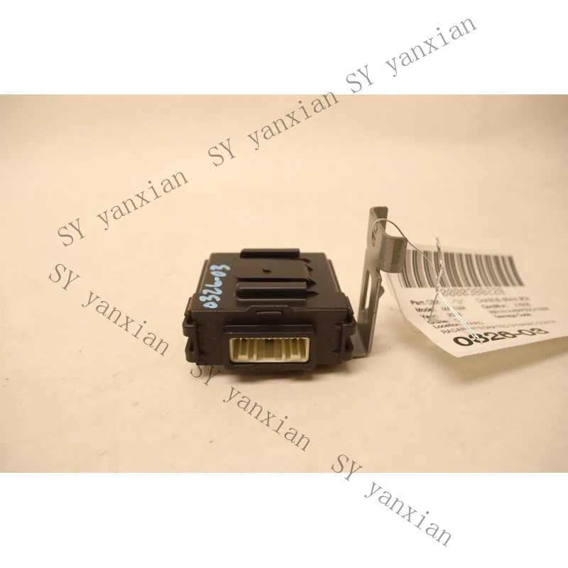 SY+   2016-2018 NISSAN MAXIMA RADAR INTEGRATED DYNAMIC CONTROL MODULE OEM