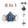 8 in 1