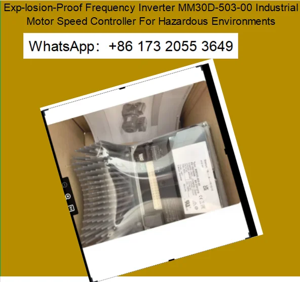 Exp-losion-Proof Frequency Inverter MM30D-503-00 Industrial Motor Speed Controller For Hazardous Environments