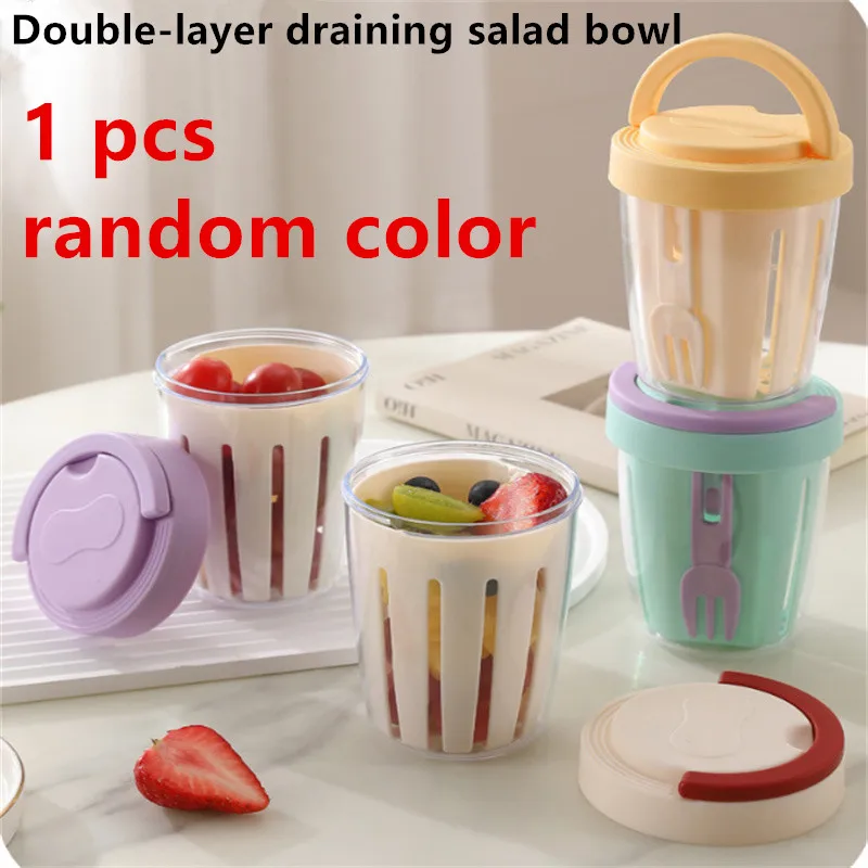1pcs random color portable salad cup food grade fruit cup with built-in fork drainable bento box for office