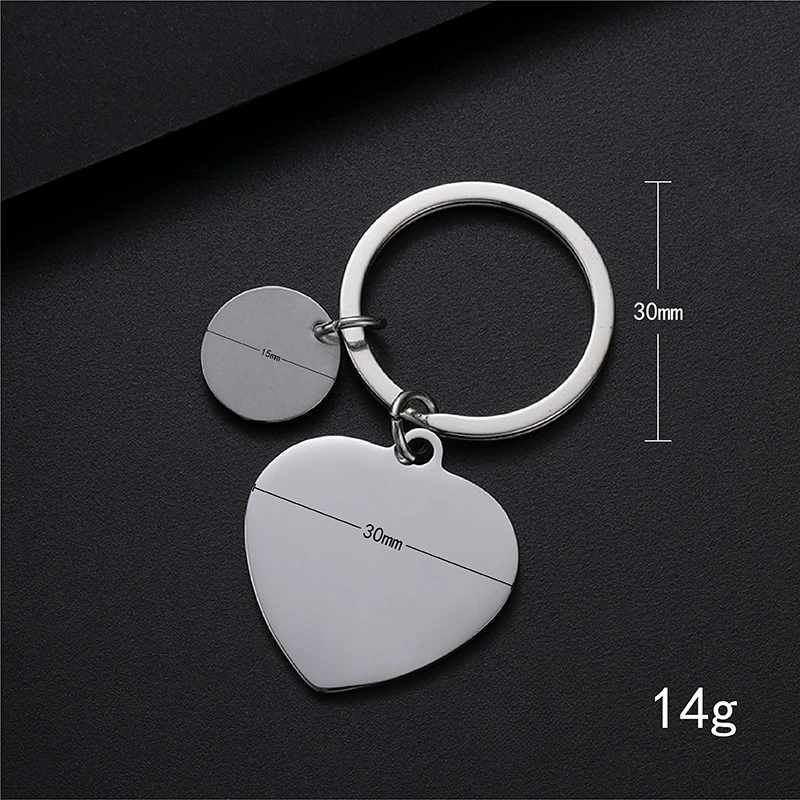 Customized LOGO Keychain Blank Heart-shaped Small Round Accessory Laser Engrave Car Keyring Personalized Key Chains Couple Gift