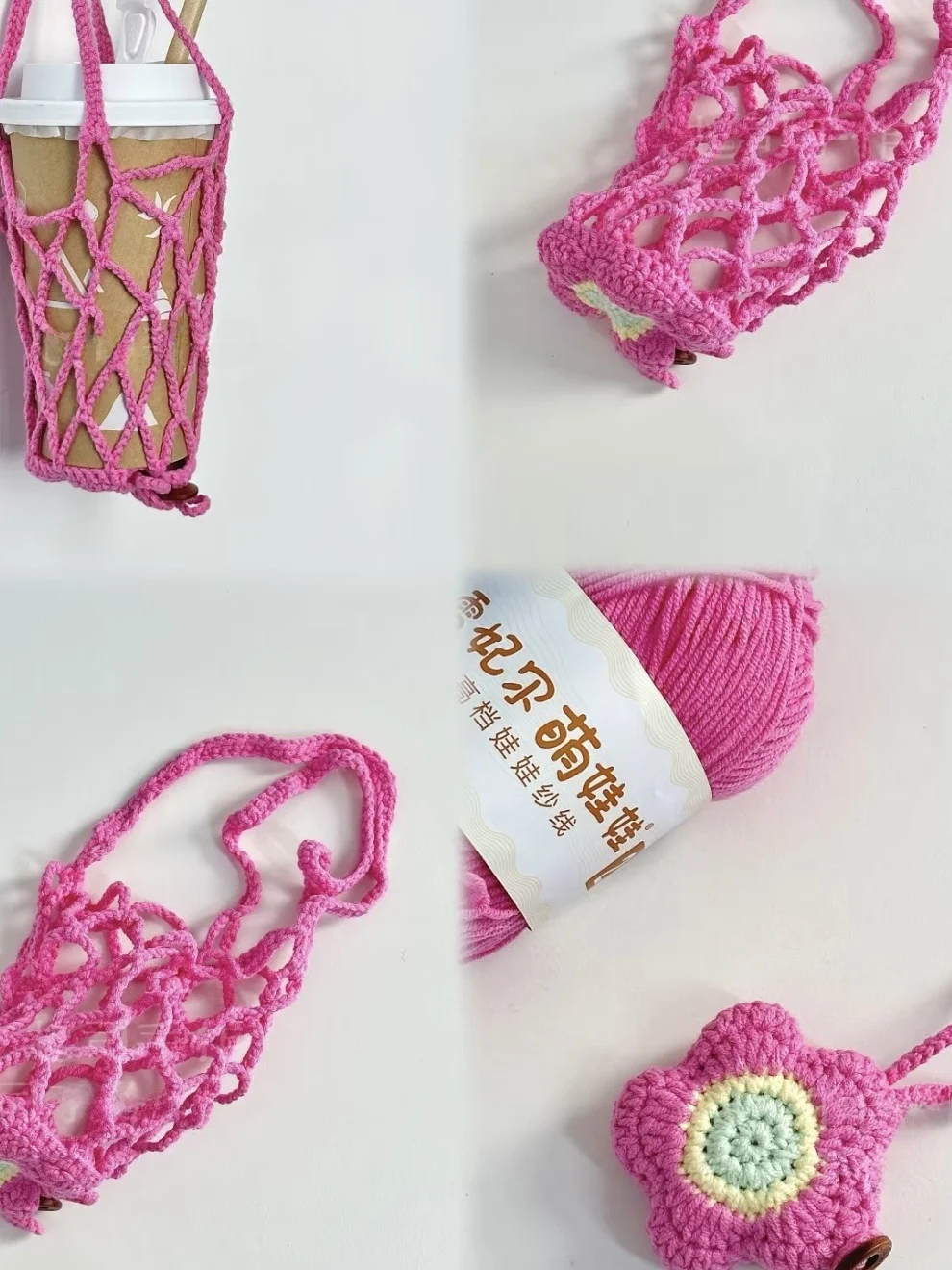 kit-de-material-diy-pratico-e-criativo-para-garrafa-de-Agua-floral-com-bolsa-de-rede-e-suporte-dois-em-um-em-croche-para-ar
