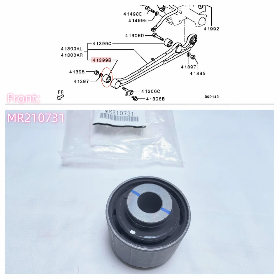 1PCS Rear Longitudinal Swing Arm Bushing Fit For Pajero Montero Sport K96W KG4W KG6W KH6W 4113A085 4113A241 MR112891 MR210731