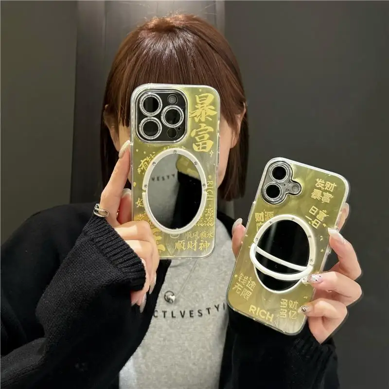 

Чехол для телефона Golden Wealth and Rapid Wealth Text с зеркалом для макияжа для iPhone 17, Proomax 17, 16, 15, Plus, 13, 14, 12, 11, задняя крышка