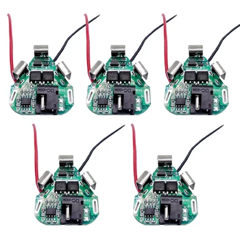 1/2/5PCS 12.6V BMS แบตเตอรี่ลิเธียมแบตเตอรี่ Charger Protection Board สําหรับเจาะมอเตอร์ Over Current Over Charge Protection เพิ่ม Balance