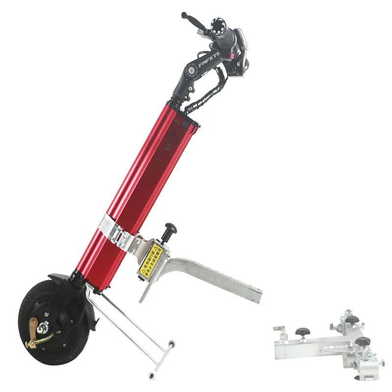 Wisking Q6 Fork Suspension Wheel Chair Handcycle Electric Wheelchair Attachment For Handicapped